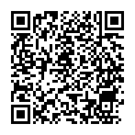 qrcode:https://www.info241.co/akebe-un-nouveau-ne-abandonne-par-sa-mere-retrouve-mort-dans-une,7180
