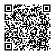 qrcode:https://www.info241.co/lambarene-un-elu-local-au-coeur-d-un-scandale-d-exploitation,9341