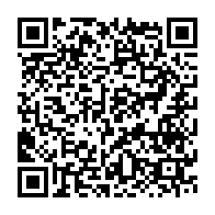 qrcode:https://www.info241.co/libreville-abrite-la-3e-conference-interministerielle-sur-la,3987