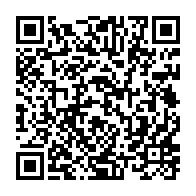 qrcode:https://www.info241.co/ali-bongo-admis-a-valoir-ses-droits-a-la-retraite-au-gabon,4200
