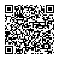 qrcode:https://www.info241.co/un-oncle-incestueux-prend-16-ans-de-prison-pour-le-viol-de-sa,8858