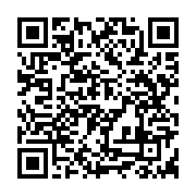 qrcode:https://www.info241.co/le-journal-de-20h-du-16-septembre-de-tv,2215