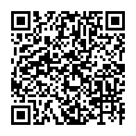 qrcode:https://www.info241.co/oligui-nguema-precise-les-limites-de-l-amnistie-accordee-aux,9316