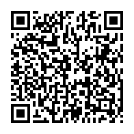 qrcode:https://www.info241.co/declaration-de-politique-generale-julien-nkoghe-bekale-obtient,032