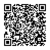 qrcode:https://www.info241.co/gaza-le-secretaire-general-des-nations-unies-s-inquiete-du-sort,1908
