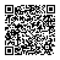 qrcode:https://www.info241.co/noel-mboumba-libre-reconnait-avoir-execute-des-instructions,4951