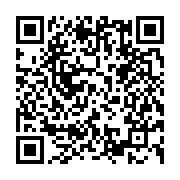qrcode:https://www.info241.co/ouverture-a-bruxelles-du-6e-sommet-union-europeenne-union,1225