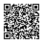qrcode:https://www.info241.co/une-jeune-gabonais-poignarde-son-ami-a-mort-en-raison-de,2591