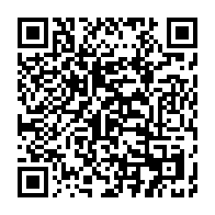 qrcode:https://www.info241.co/le-domicile-d-un-opposant-au-regime-d-ali-bongo-ravage-par-les,3698