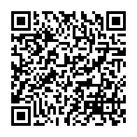 qrcode:https://www.info241.co/transfert-le-cod-meknes-s-offre-pour-deux-ans-le-meilleur-buteur,2481