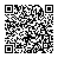 qrcode:https://www.info241.co/jeux-africains-2019-le-maroc-annonce-la-couleur-de-ces-12e,4546
