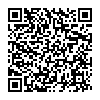 qrcode:https://www.info241.co/l-opposant-gabonais-jacques-adiahenot-propulse-pca-de-la-bicig,8707
