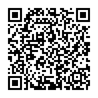 qrcode:https://www.info241.co/greve-a-total-gabon-les-negociations-entre-direction-et-employes,3771