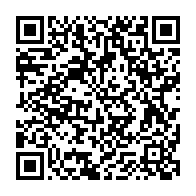 qrcode:https://www.info241.co/martyrs-du-31-aout-2016-une-messe-de-requiem-prevue-ce-samedi-8,2151