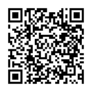 qrcode:https://www.info241.co/six-adolescents-retrouves-morts-par-noyade-au-large-de,8757