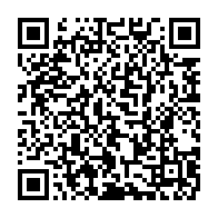 qrcode:https://www.info241.co/gabon-accuse-d-etre-un-buveur-de-sang-le-president-du-cesec,11466