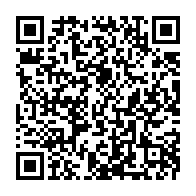 qrcode:https://www.info241.co/affaire-pean-le-front-uni-de-l-opposition-gabonaise-portera,537