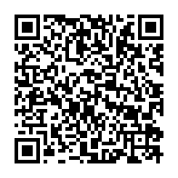 qrcode:https://www.info241.co/gabon-l-assemblee-nationale-rejette-le-projet-de-loi-bancaire-du,11901