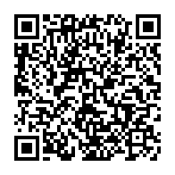 qrcode:https://www.info241.co/presidentielle-2023-le-programme-marathon-des-meetings-du,8148