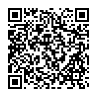 qrcode:https://www.info241.co/la-bad-demande-aux-etablissements-de-credit-d-augmenter-les,2913