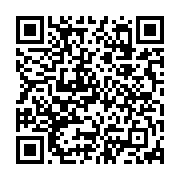 qrcode:https://www.info241.co/cote-d-ivoire-la-cour-africaine-de-justice-donne-raison-a,481