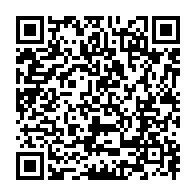 qrcode:https://www.info241.co/l-interpellation-des-jeunes-patriotes-face-a-la-recrudescence,1438