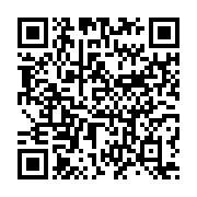 qrcode:https://www.info241.co/vive-2015-les-voeux-a-la-nation-gabonaise-du-croge,680