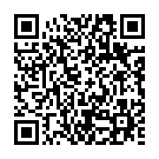 qrcode:https://www.info241.co/l-union-nationale-annonce-sa-participation-aux-futures,3411