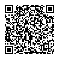qrcode:https://www.info241.co/prives-d-acces-a-leurs-clients-les-avocats-des-bongo-valentin,9441