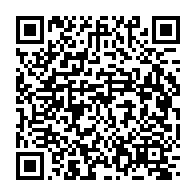 qrcode:https://www.info241.co/programme-graine-au-gabon-une-catastrophe-humaine-et-ecologique,2125