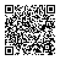 qrcode:https://www.info241.co/port-gentil-deux-grands-bandits-ecopent-de-11-ans-de-prison-pour,6977