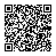 qrcode:https://www.info241.co/le-gouvernement-gabonais-d-oligui-nguema-serait-infeste-de,11964