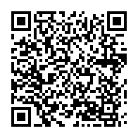 qrcode:https://www.info241.co/independance-du-gabon-integralite-du-discours-a-la-nation-du,9324
