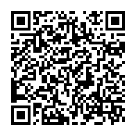 qrcode:https://www.info241.co/ali-bongo-annonce-des-tests-massifs-des-populations-gabonaises,162