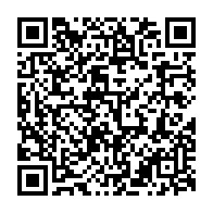 qrcode:https://www.info241.co/vih-a-port-gentil-pres-de-11-000-personnes-infectees-et-non-52,11238