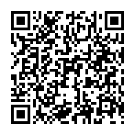 qrcode:https://www.info241.co/les-agents-de-la-poste-gabonaise-denoncent-les-malversations,4948