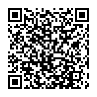 qrcode:https://www.info241.co/l-anfpg-poursuit-sa-croisade-contre-les-maux-qui-minent-le,982