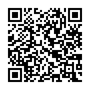 qrcode:https://www.info241.co/les-universitaires-gabonais-appellent-la-communaute,2043