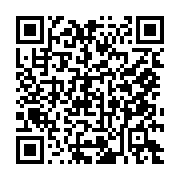 qrcode:https://www.info241.co/ping-jean-alias-la-chine-en-colere-recu-par-la-diaspora,386