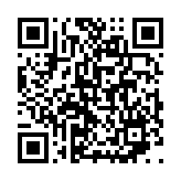 qrcode:https://www.info241.co/quel-mercato-pour-denis-bouanga,4406