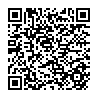 qrcode:https://www.info241.co/les-bons-chiffres-de-la-prise-en-compte-des-enseignants-gabonais,9436