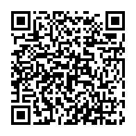 qrcode:https://www.info241.co/legislatives-partielles-d-octobre-le-parti-d-ali-bongo-raffle,7321