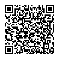 qrcode:https://www.info241.co/municipales-2025-apres-les-13-grandes-villes-l-udb-s-offre-plus,11150
