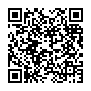 qrcode:https://www.info241.co/un-panneau-de-chantier-peu-orthodoxe-a-gamba,1296