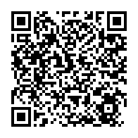 qrcode:https://www.info241.co/pour-le-bien-d-ali-bongo-bruno-ben-moubamba-veut-s-emparer-de-la,3059