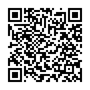 qrcode:https://www.info241.co/ckilsenpensent-l-adoption-de-la-depenalisation-de-l,5219