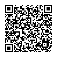 qrcode:https://www.info241.co/verdict-de-la-cour-constitutionnelle-la-declaration-integrale-de,2229