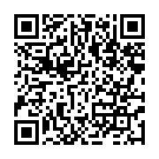 qrcode:https://www.info241.co/malgre-les-intimidations-le-synamag-exige-une-justice,9951
