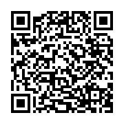 qrcode:https://www.info241.co/coronavirus-un-21e-patient-decede-du-covid-19-au-gabon-17,5159