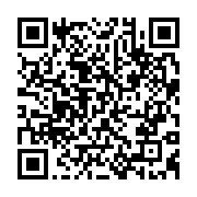 qrcode:https://www.info241.co/pdg-l-avalanche-de-demissions-qui-renforcent-l-opposition,826